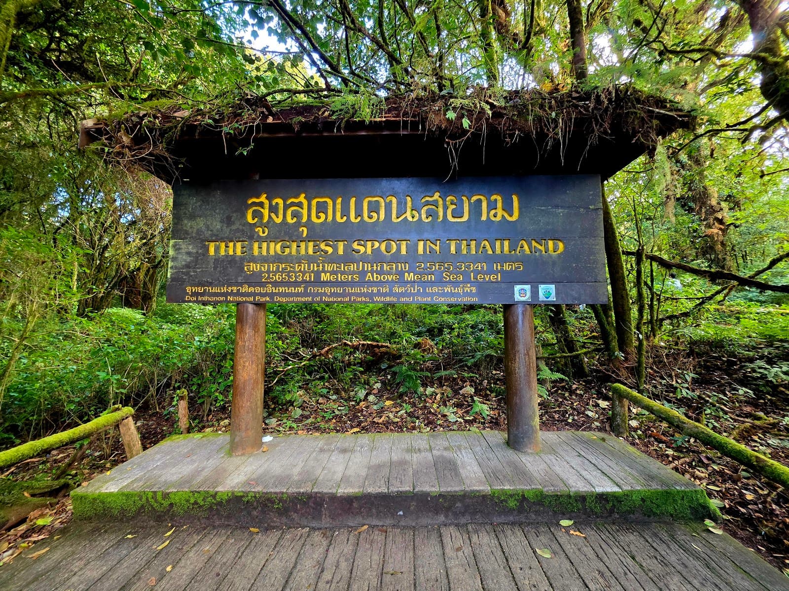 Thailand Package 13 Days 5